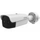 Hikvision - DS-2TD2636B-15/P (B)