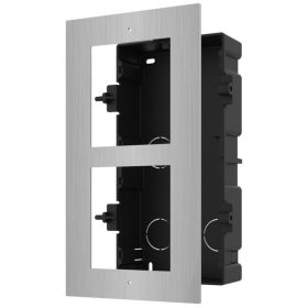 Hikvision - DS-KD-ACF2/S