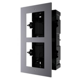 Hikvision - DS-KD-ACF2
