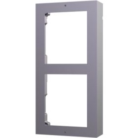 Hikvision - DS-KD-ACW2