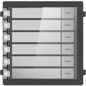 Hikvision - DS-KD-KK/S