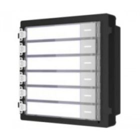 Hikvision - DS-KD-KK