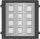 Hikvision DS-KD-KP/S