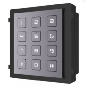 Hikvision - DS-KD-KP