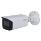 Dahua - HAC-HFW2241TU-A-0360B-S2-DIP