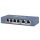 Hikvision Switch PoE - DS-3E0106P-E/M (4 port 100Mbps, 45W, 2xRJ45 100Mbps)