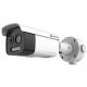 Hikvision - HM-TD2628T-7/G1/T3A
