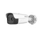 Hikvision - HM-TD2638-10/G0/T1Y