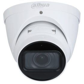 Dahua - IPC-HDW3841T-ZS-27135-S2