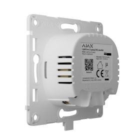 Ajax LIGHTCORE-2GANG