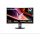 LG Monitor 32" Gamer - 32G600A-B (Ívelt; VA; 16:9; 2560x1440; 180Hz; 1ms; 300cd; HDMIx2; DP; Freesync, HDR, Mag.áll)
