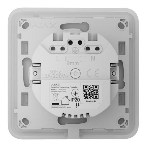 Ajax OUTLETCORE-SMART
