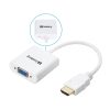 Sandberg Kábel Átalakító - HDMI to VGA Converter