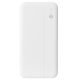 S-Link Powerbank - IP-G10N 10000mAh (2xUSB, Micro usb, Type-C, led, fehér)