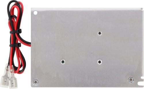 Pulsar PSG2-12V1A