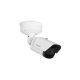 Bosch NBE-5703-AL 5 Mpx-es IP kamera