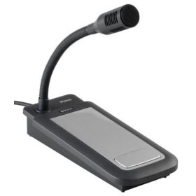 Bosch PLE-1SCS - heavy duty hívóállomás