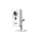 Dahua C2K-P-0280B 2 Mpx-es IP kamera