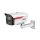 Dahua DH-IPC-HFW2449MP-S-LED-0360B-B-PRO 4 Mpx-es IP kamera