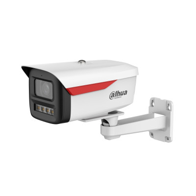 Dahua DH-IPC-HFW2449MP-S-LED-0360B-B-PRO 4 Mpx-es IP kamera