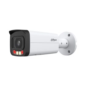 Dahua DH-IPC-HFW2449TP-ZAS-IL-27135 4 Mpx-es IP kamera