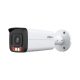 Dahua DH-IPC-HFW2449TP-ZAS-IL-27135 4 Mpx-es IP kamera