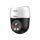 Dahua DH-SD2A500NB-GNY-A-PV-0400 5 Mpx-es IP kamera
