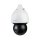Dahua DH-SD5A425GA-HNR 4 Mpx-es IP kamera
