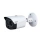 Dahua DHI-TPC-BF1241-B7F8-DW-S8 4 Mpx-es IP hőkamera