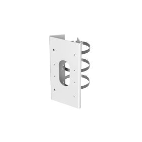 Hikvision DS-1475ZJ-Y kamerakonzol