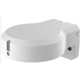 Hikvision DS-2280ZJ fali kamerakonzol