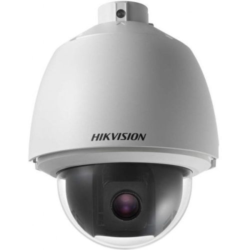 Hikvision DS-2AE5225T-A(E) 2 Mpx-es Analóg HD kamera