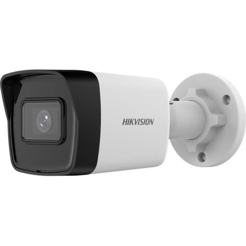 Hikvision DS-2CD1043G2-IUF(2.8mm) 4 Mpx-es IP kamera