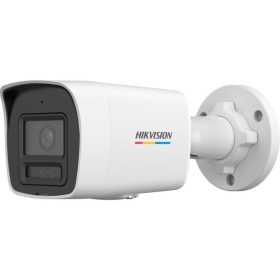 Hikvision DS-2CD1047G3H-LIU(2.8mm) 4 Mpx-es IP kamera