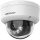 Hikvision DS-2CD1121G2-LIU(2.8mm) 2 Mpx-es IP kamera