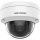 Hikvision DS-2CD1123G2-I(4mm)(O-STD) 2 Mpx-es IP kamera