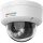 Hikvision DS-2CD1127G2H-LIUF(2.8mm) 2 Mpx-es IP kamera
