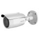 Hikvision DS-2CD1643G2-IZ(2.8-12mm) 4 Mpx-es IP kamera