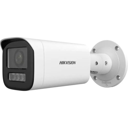 Hikvision DS-2CD1643G2-LIZSU(2.8-12mm) 4 Mpx-es IP kamera