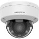 Hikvision DS-2CD1723G2-LIZSU(2.8-12mm) 2 Mpx-es IP kamera