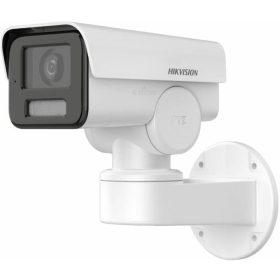 Hikvision DS-2CD1A43G0-IZU(2.8-12mm) 4 Mpx-es IP kamera