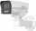 Hikvision DS-2CD1A43G0-IZU(2.8-12mm) 4 Mpx-es IP kamera