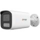 Hikvision DS-2CD1T47G2H-LIU(2.8mm) 4 Mpx-es IP kamera