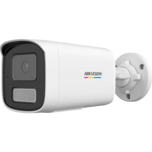 Hikvision DS-2CD1T47G2H-LIU(4mm) 4 Mpx-es IP kamera