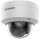 Hikvision DS-2CD2127G2-SU(2.8mm)(C) 2 Mpx-es IP kamera