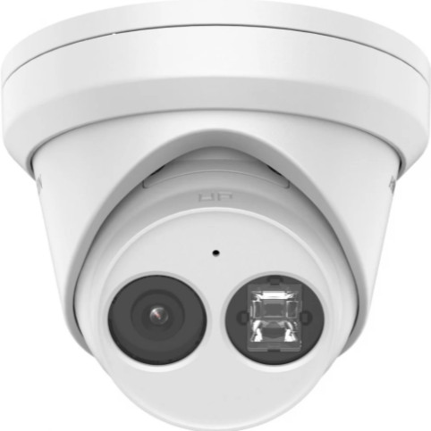 Hikvision DS-2CD2323G2-I(2.8mm)(D) 2 Mpx-es IP kamera