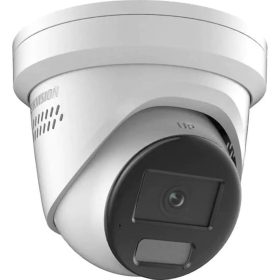 Hikvision DS-2CD2387G2H-LISU/SL(4mm)(eF) 8 Mpx-es IP kamera