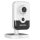 Hikvision DS-2CD2443G2-I(2mm) 4 Mpx-es IP kamera