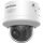 Hikvision DS-2CD2746G2H-IPTRZS2U/SL(2.8-12mm) 4 Mpx-es IP kamera