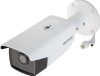 Hikvision DS-2CD2T43G2-4I(2.8mm) 4 Mpx-es IP kamera